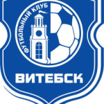 ФК «Витебск» — в Высшей лиги